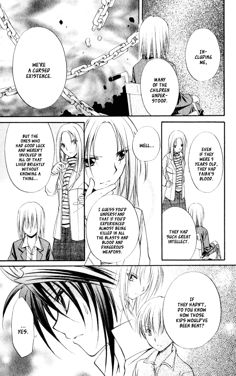 Halaman dari Spiral - Suiri no Kizuna Chapter 54