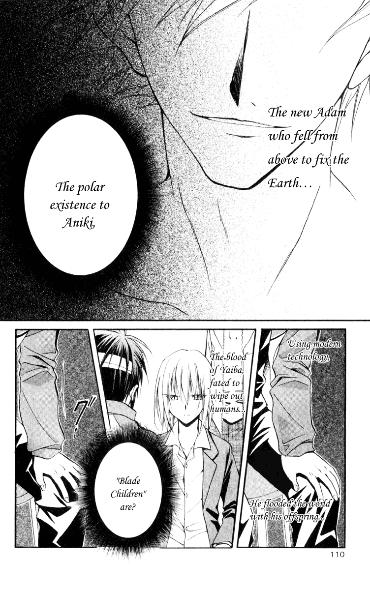 Halaman dari Spiral - Suiri no Kizuna Chapter 54