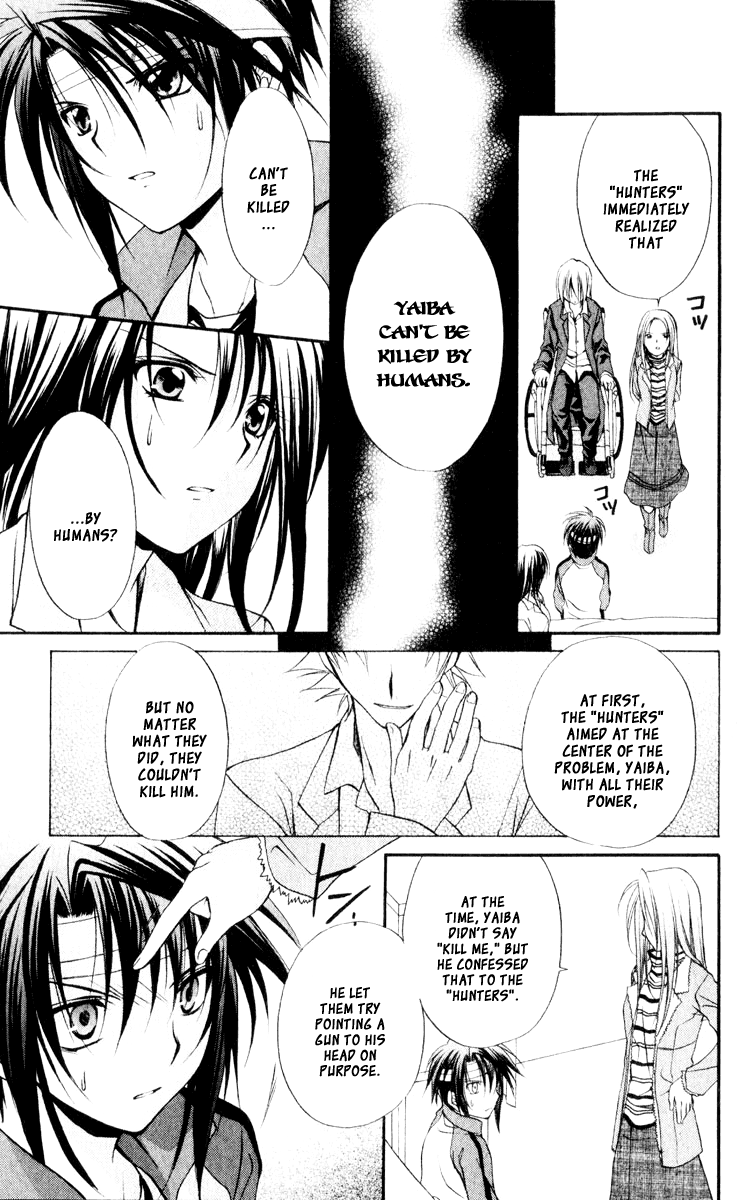 Halaman dari Spiral - Suiri no Kizuna Chapter 54