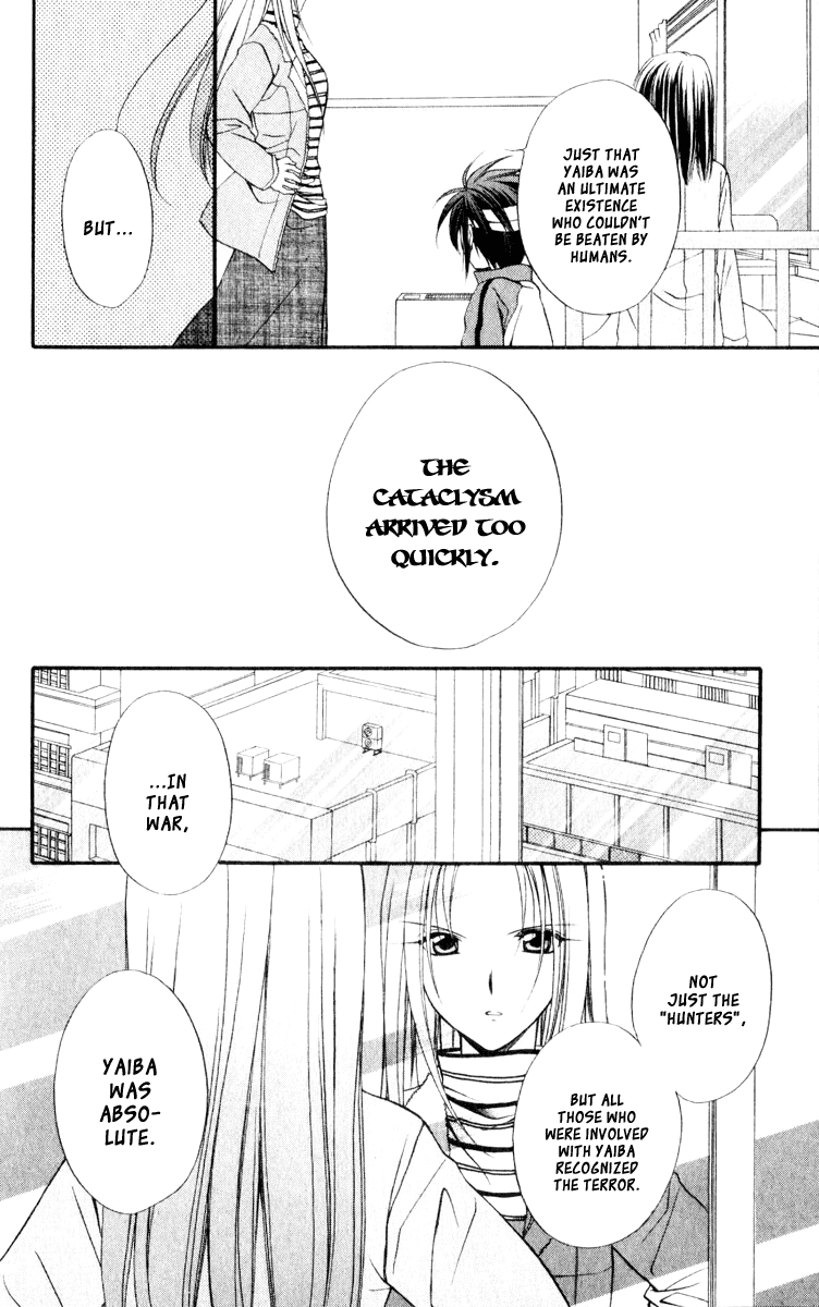 Halaman dari Spiral - Suiri no Kizuna Chapter 54