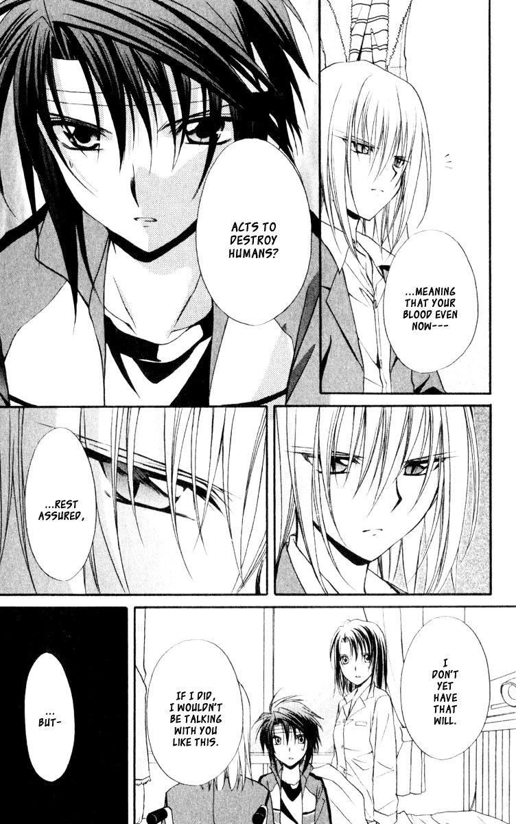 Halaman dari Spiral - Suiri no Kizuna Chapter 54