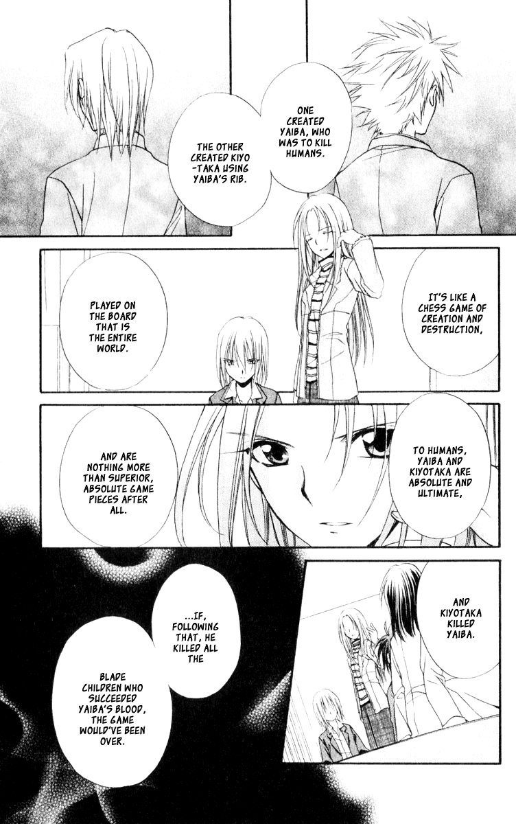 Halaman dari Spiral - Suiri no Kizuna Chapter 54