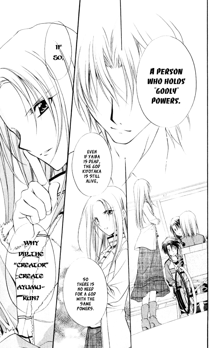 Halaman dari Spiral - Suiri no Kizuna Chapter 54