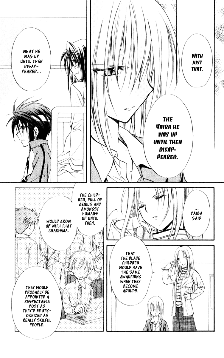 Halaman dari Spiral - Suiri no Kizuna Chapter 54