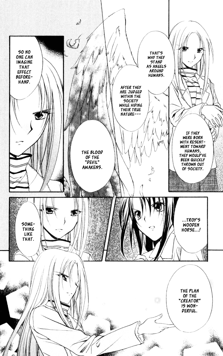Halaman dari Spiral - Suiri no Kizuna Chapter 54