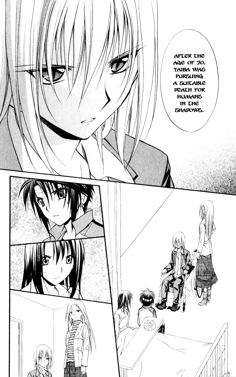 Halaman dari Spiral - Suiri no Kizuna Chapter 54