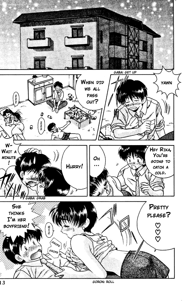 Halaman dari Futari Ecchi Chapter 21