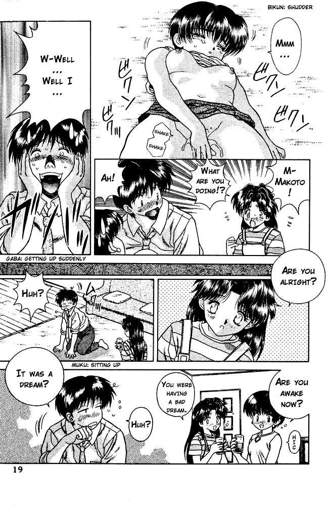 Halaman dari Futari Ecchi Chapter 21