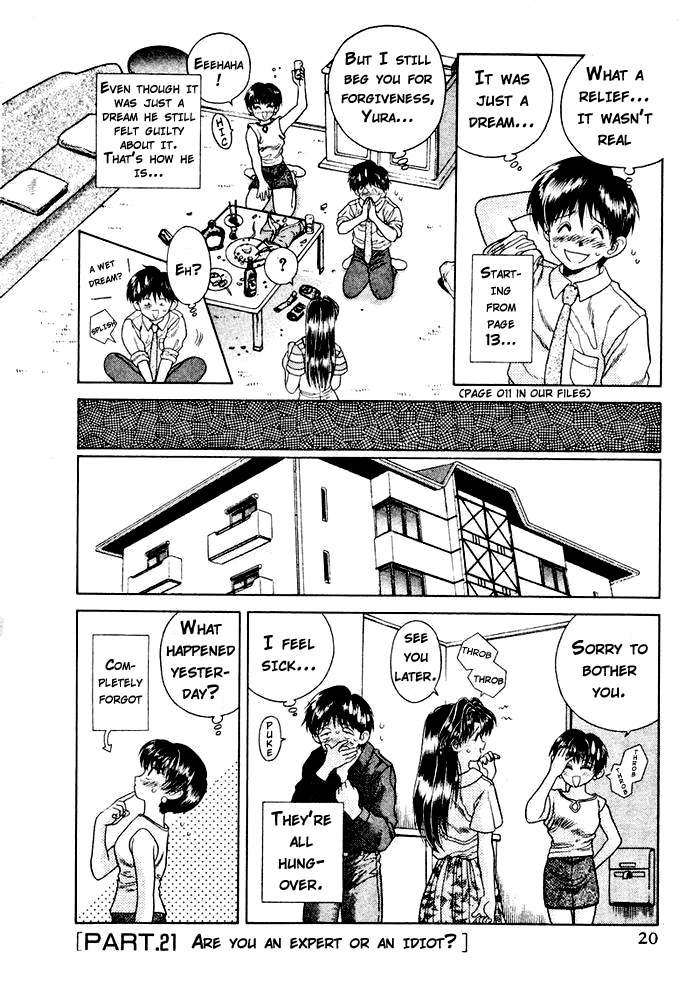 Halaman dari Futari Ecchi Chapter 21