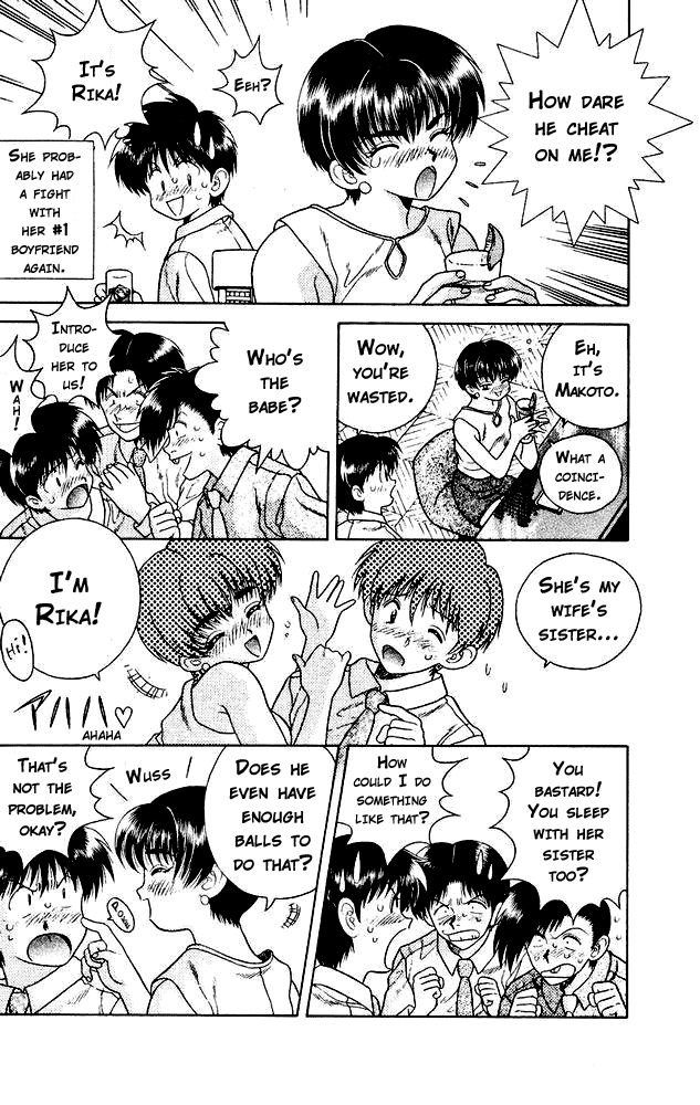Halaman dari Futari Ecchi Chapter 21