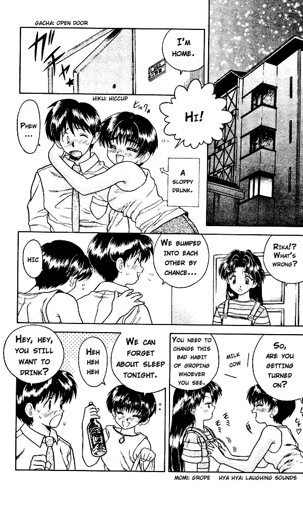 Halaman dari Futari Ecchi Chapter 21