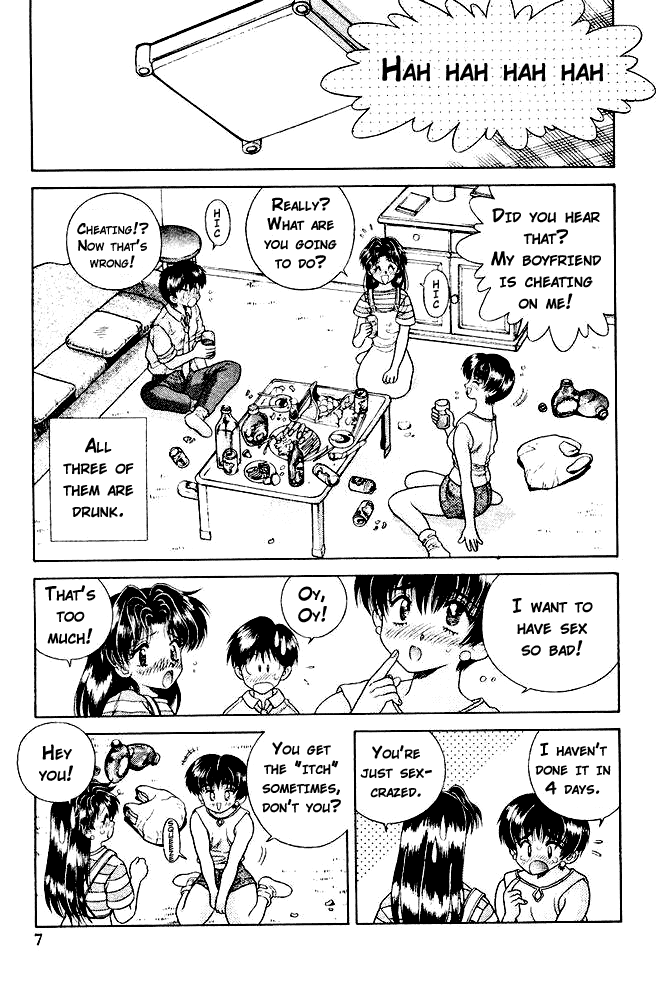 Halaman dari Futari Ecchi Chapter 21