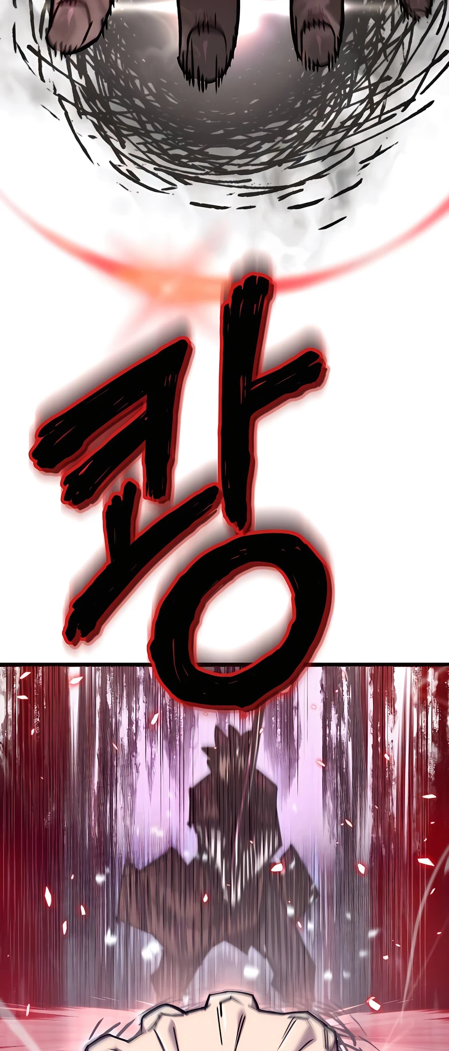 Halaman dari The Masters Have Subscribed Chapter 26