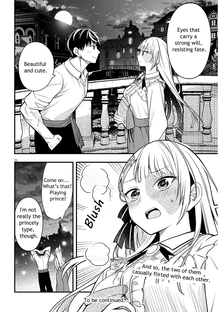 32