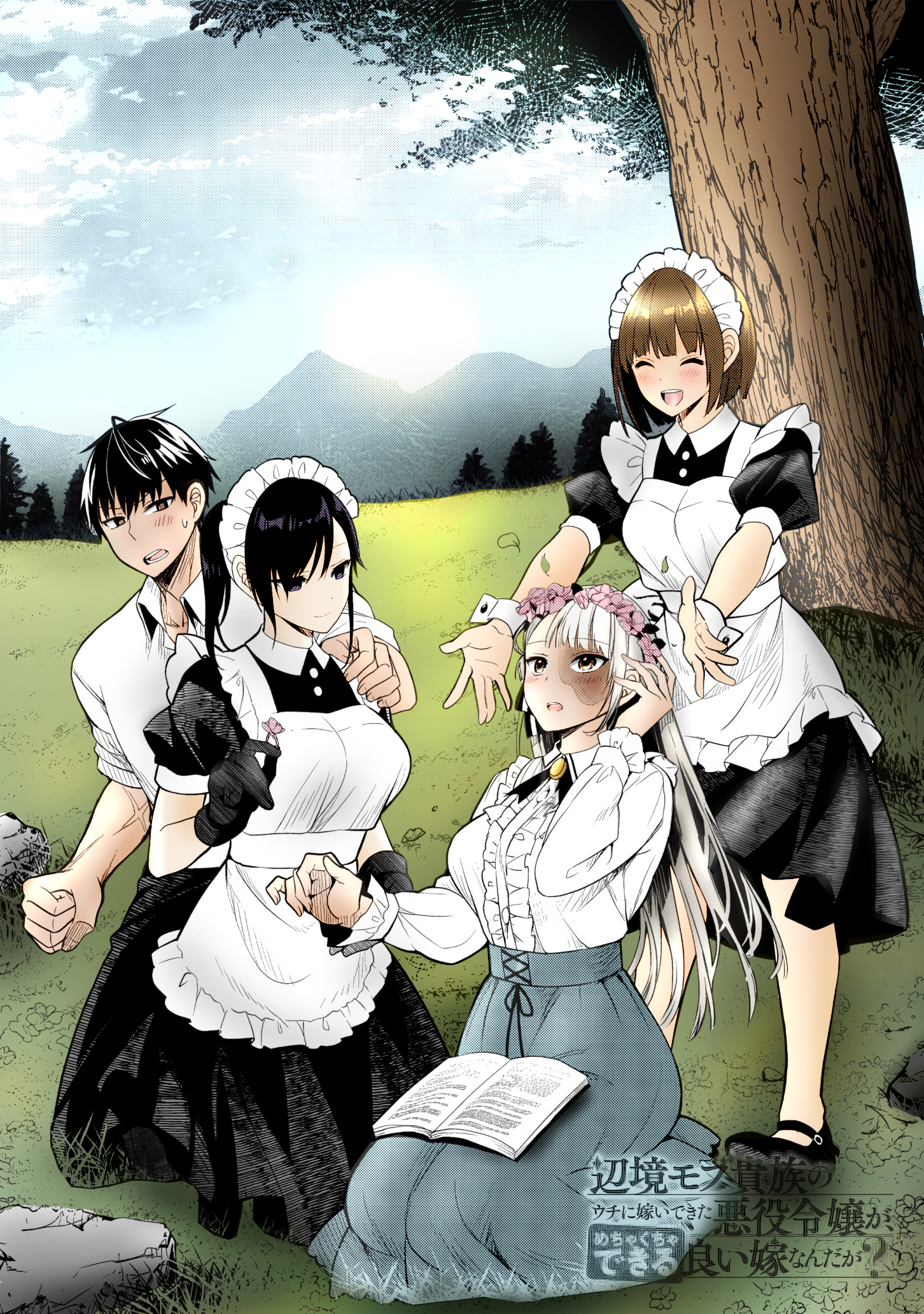 33