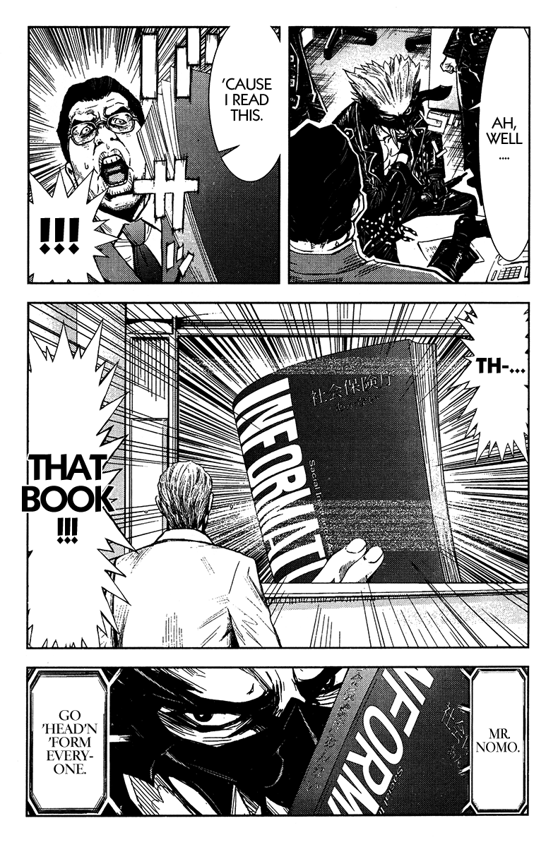 Halaman dari Akumetsu Chapter 125