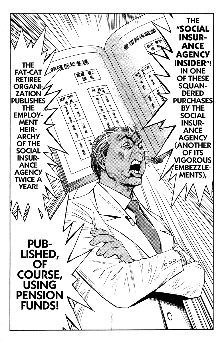 Halaman dari Akumetsu Chapter 125