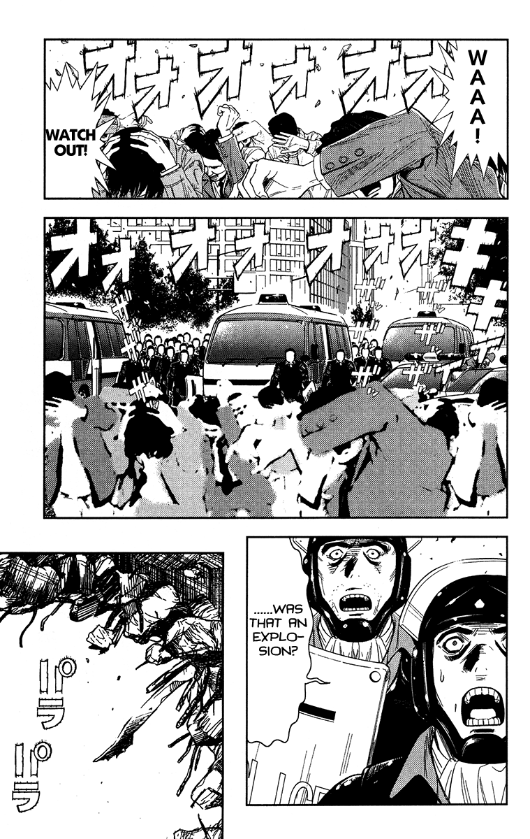 Halaman dari Akumetsu Chapter 125