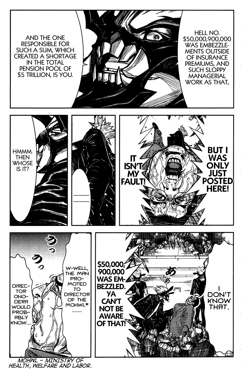 Halaman dari Akumetsu Chapter 125