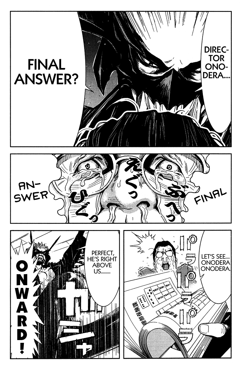 Halaman dari Akumetsu Chapter 125