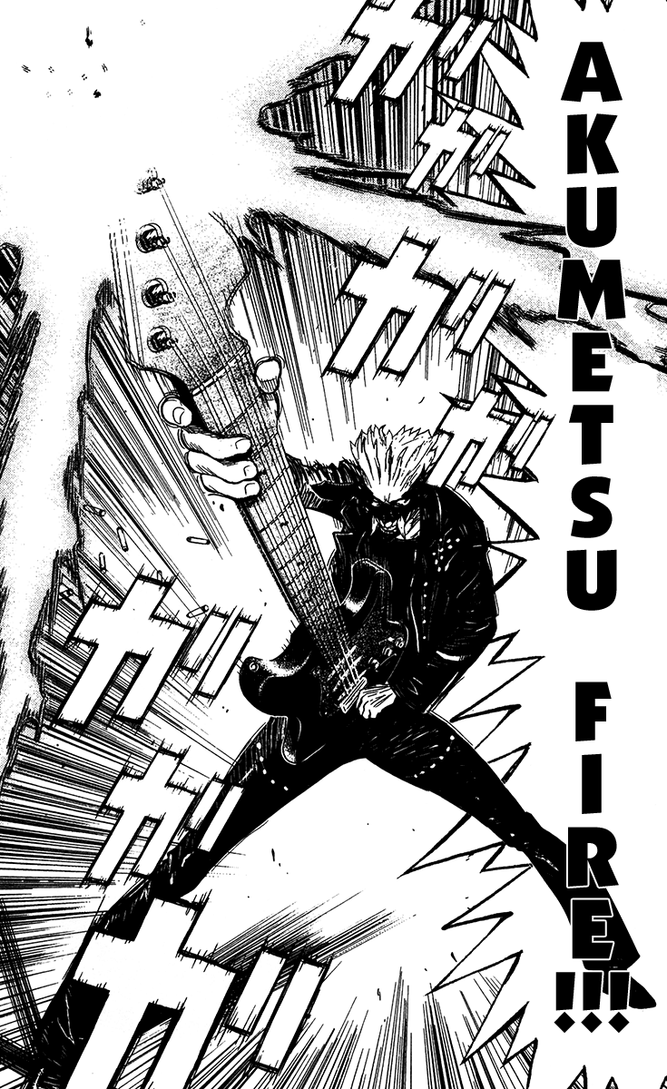 Halaman dari Akumetsu Chapter 125