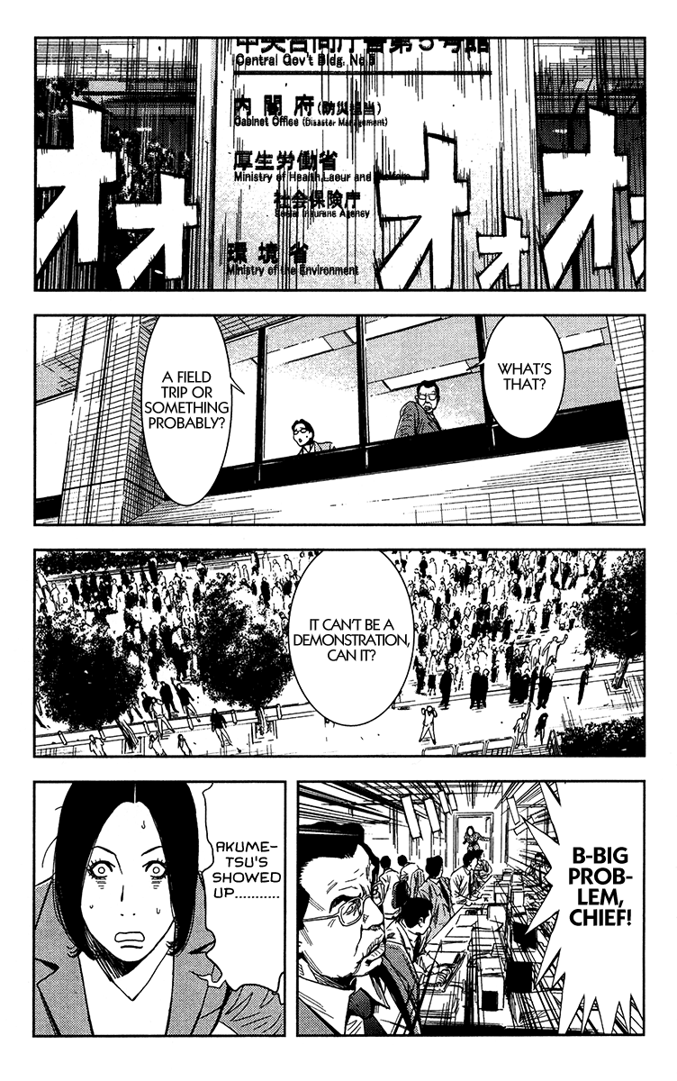 Halaman dari Akumetsu Chapter 125