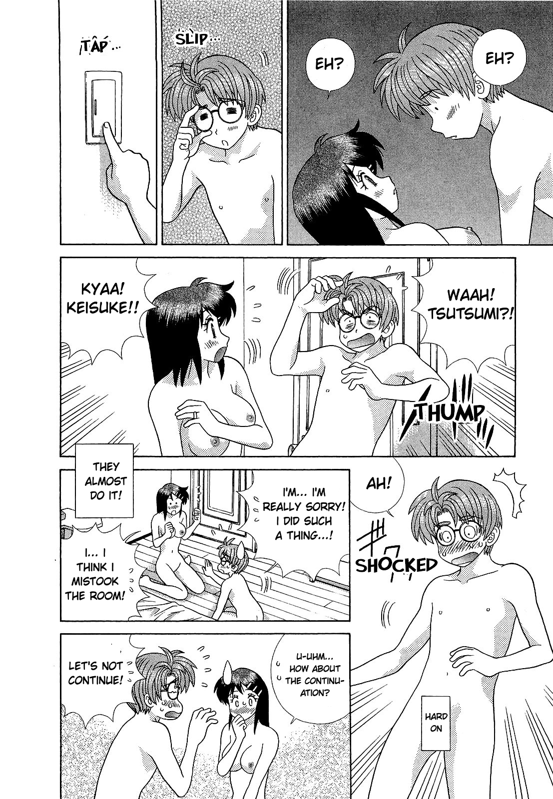Halaman Manga