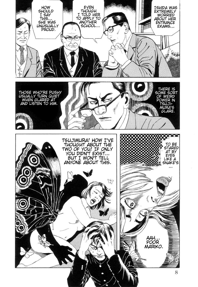 Halaman dari Inugami Hakase Chapter 1