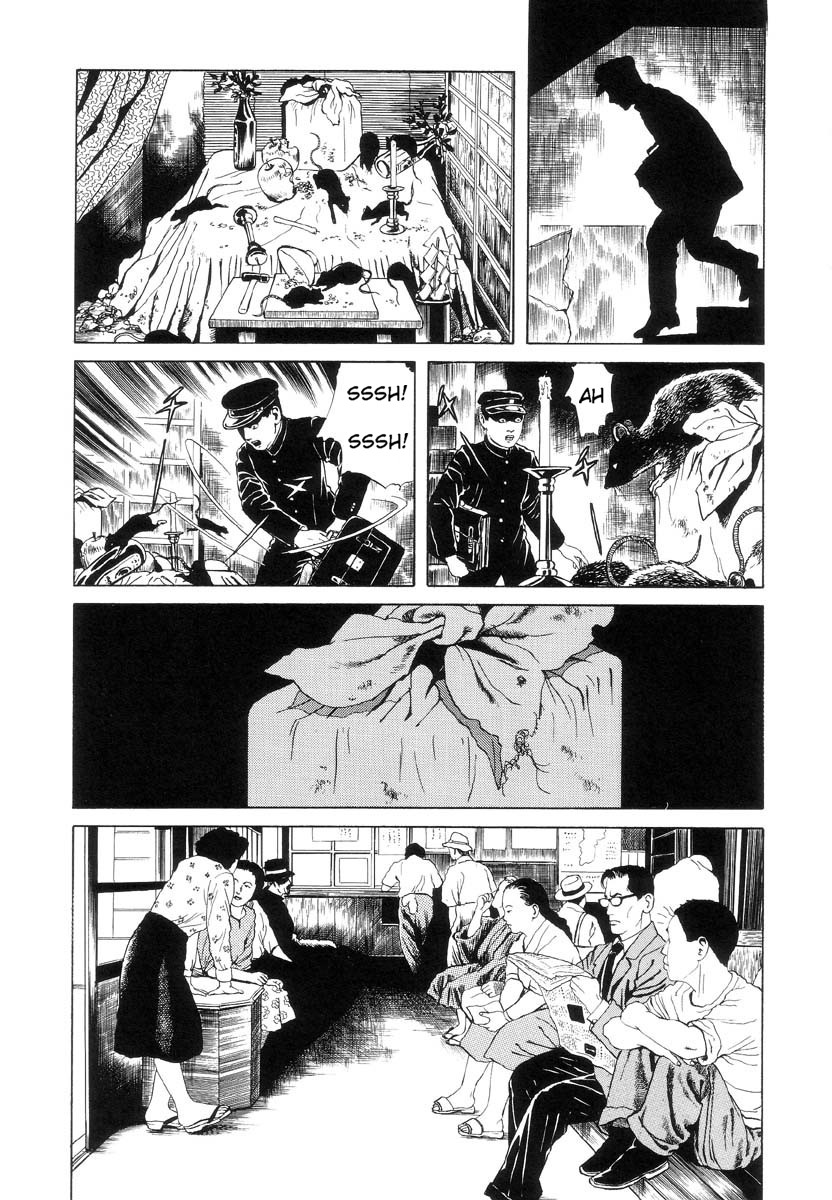 Halaman dari Inugami Hakase Chapter 1