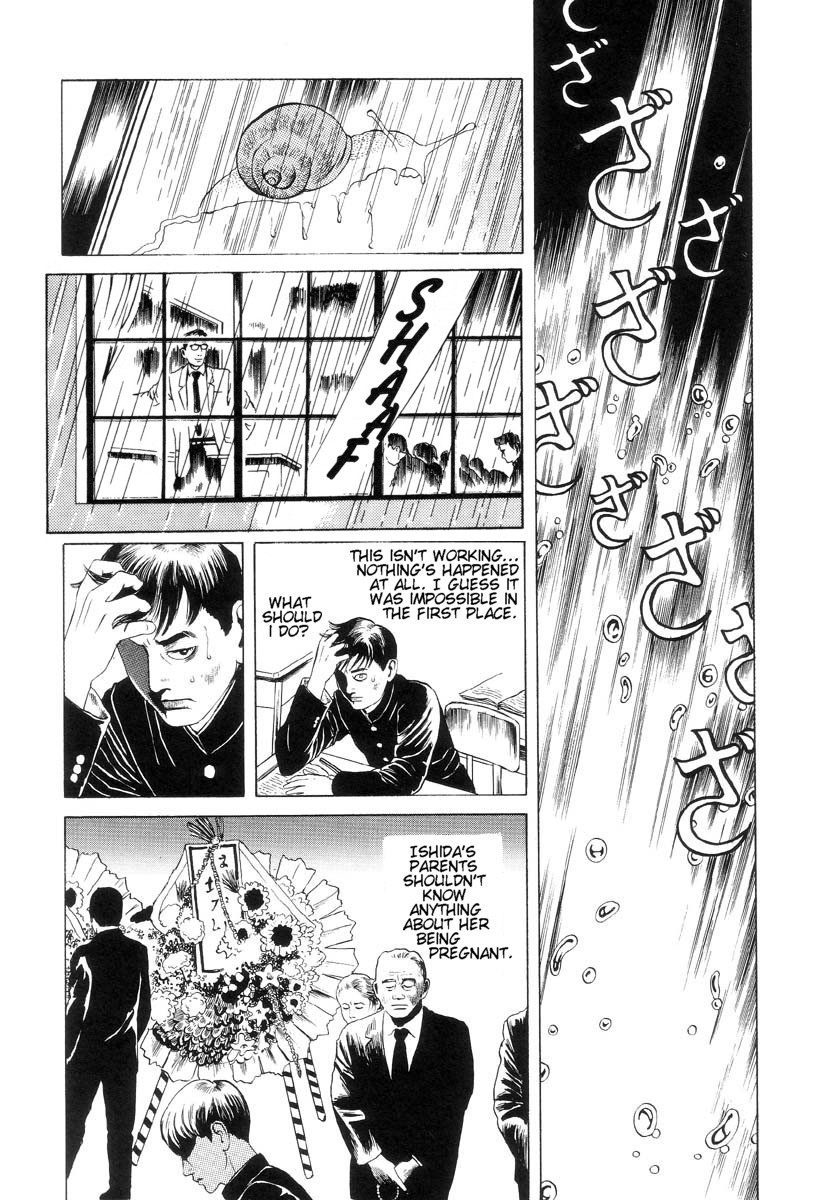 Halaman dari Inugami Hakase Chapter 1