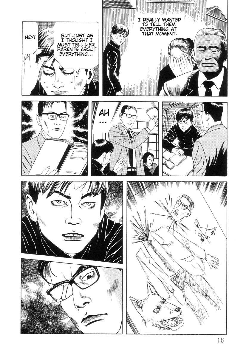 Halaman dari Inugami Hakase Chapter 1