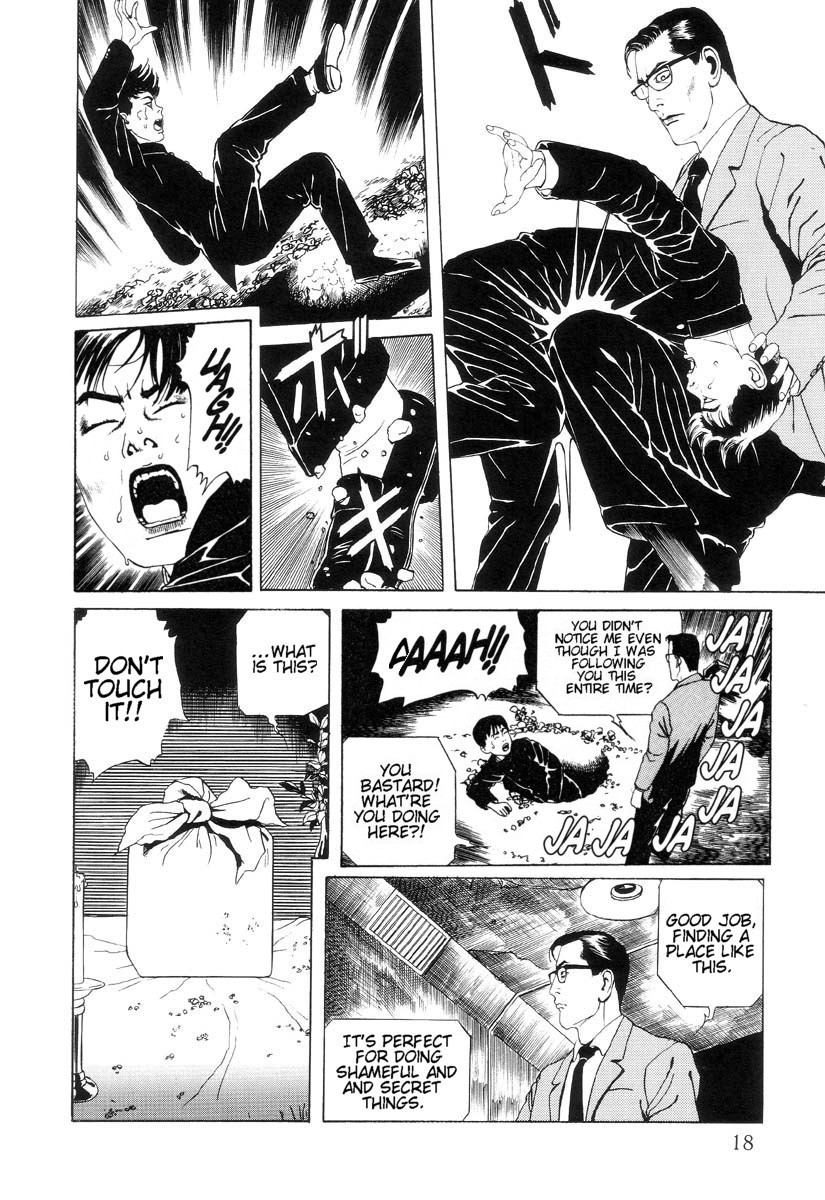 Halaman dari Inugami Hakase Chapter 1