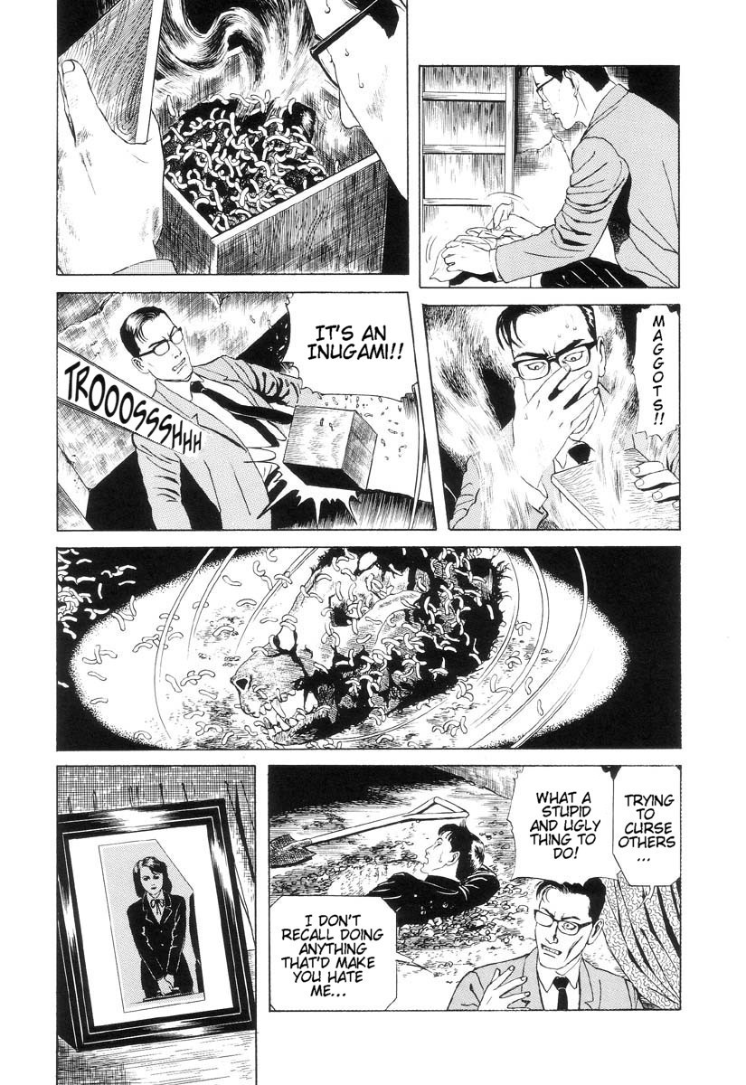 Halaman dari Inugami Hakase Chapter 1