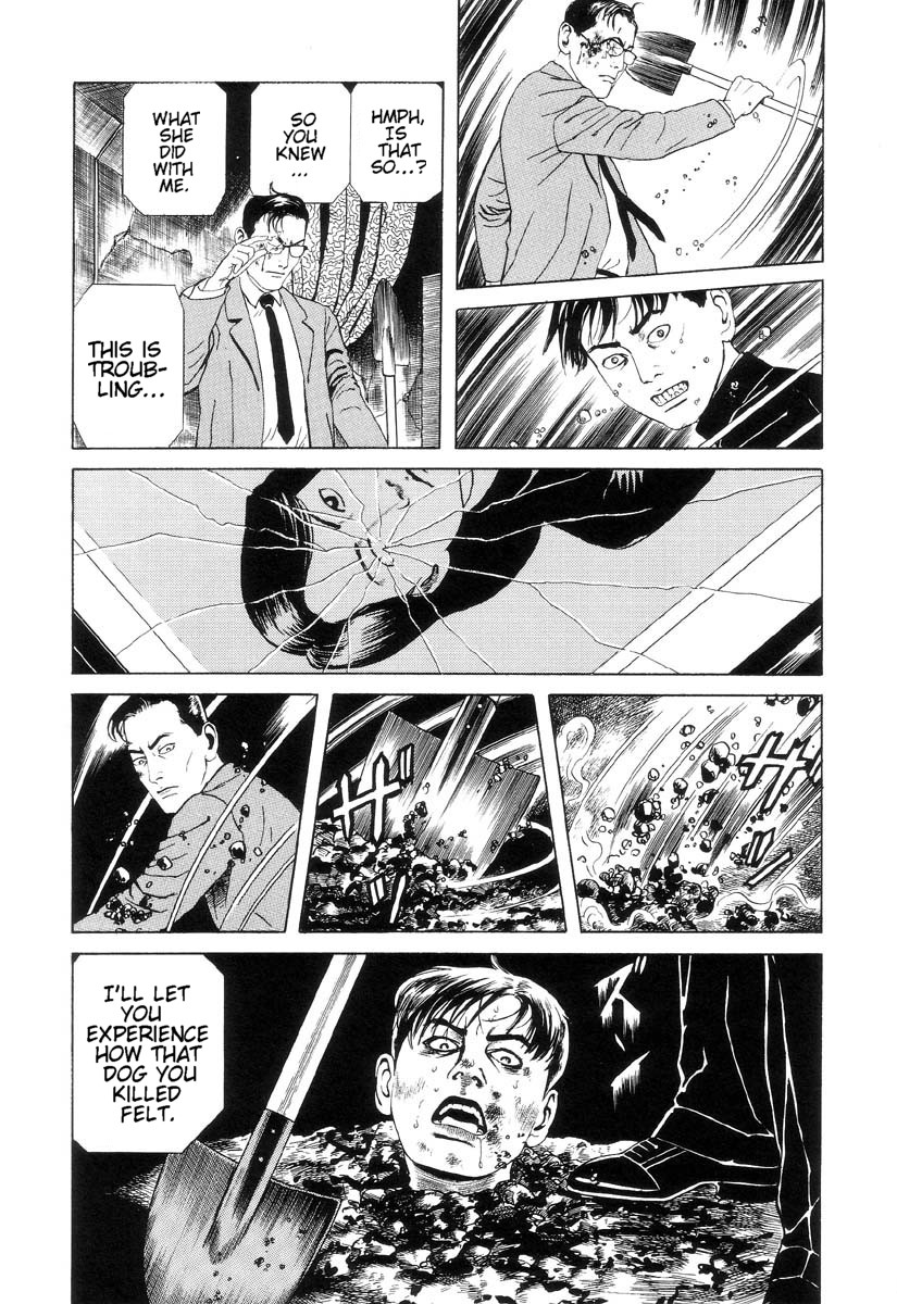 Halaman dari Inugami Hakase Chapter 1