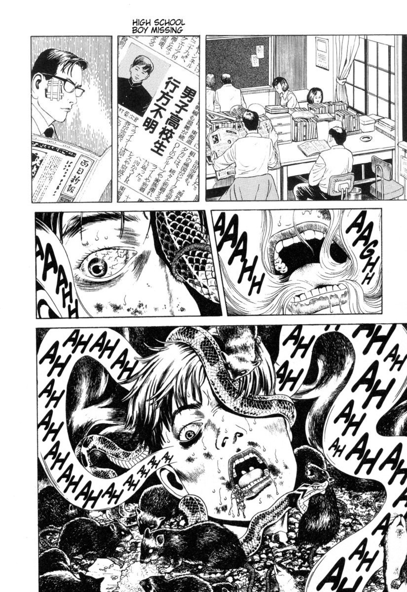 Halaman dari Inugami Hakase Chapter 1