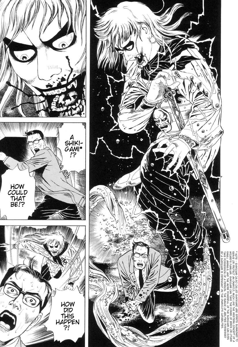 Halaman dari Inugami Hakase Chapter 1