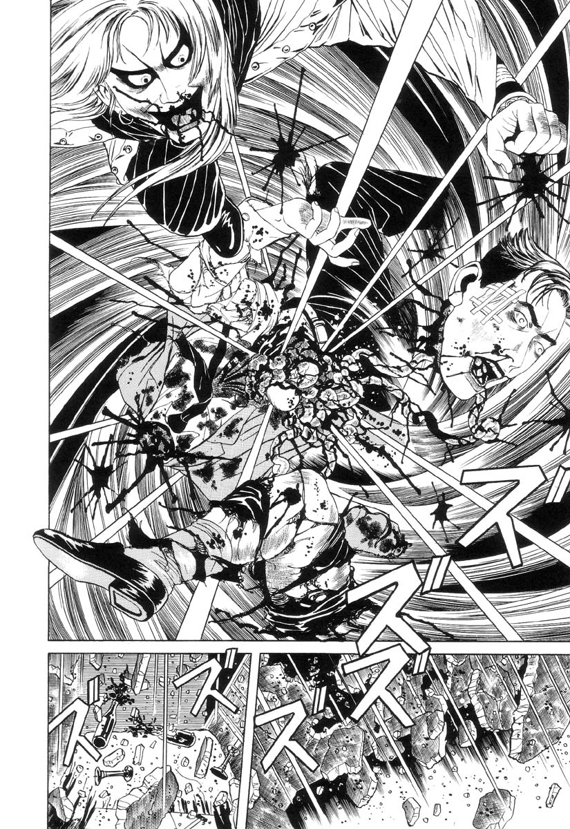 Halaman dari Inugami Hakase Chapter 1