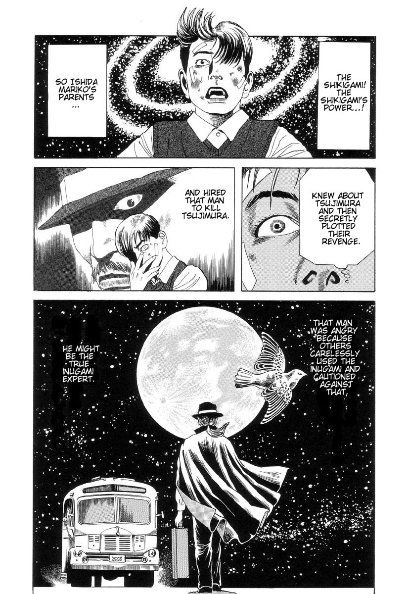 Halaman dari Inugami Hakase Chapter 1