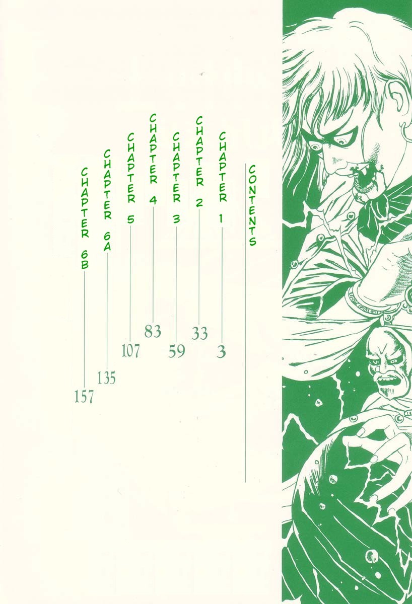Halaman dari Inugami Hakase Chapter 1