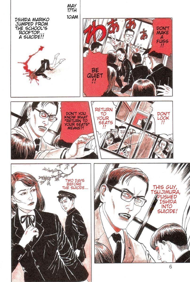 Halaman dari Inugami Hakase Chapter 1