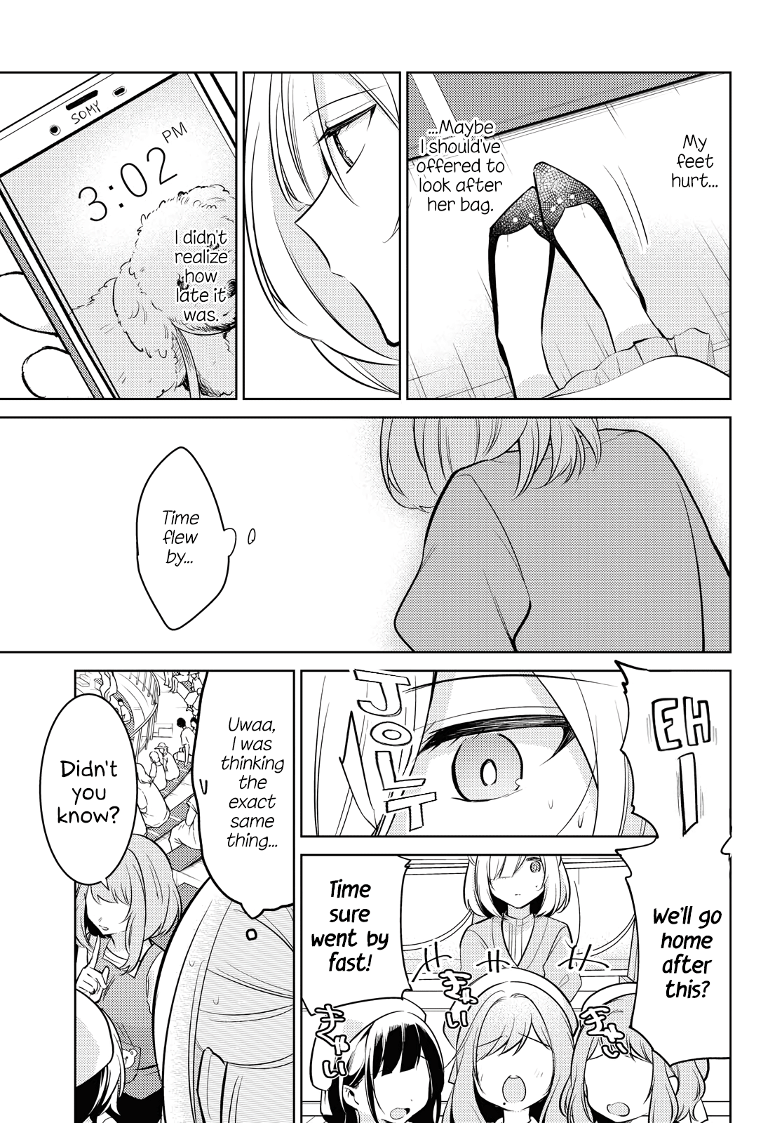 17