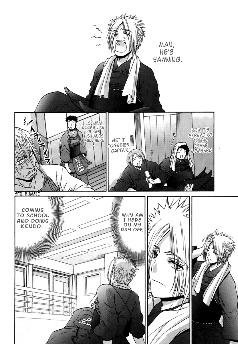 Halaman Manga