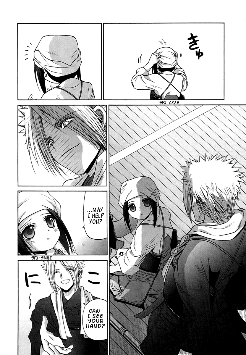 Halaman Manga
