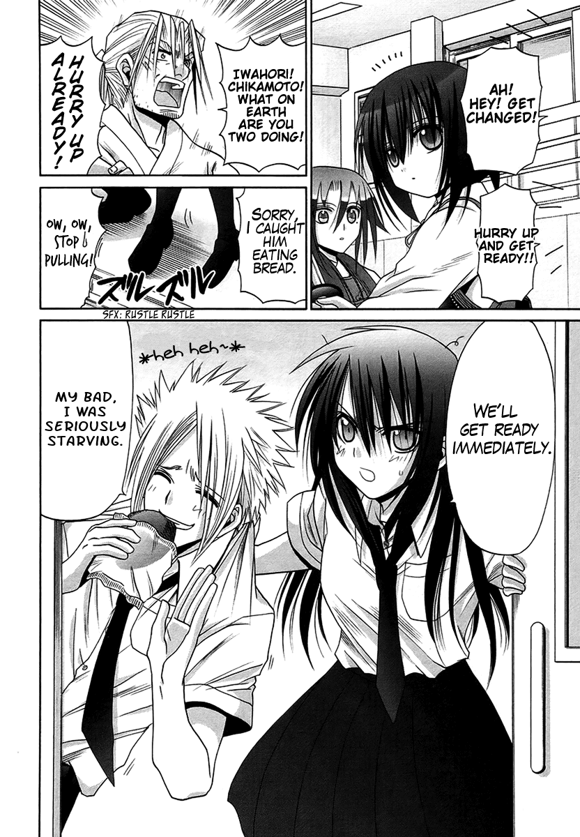Halaman Manga