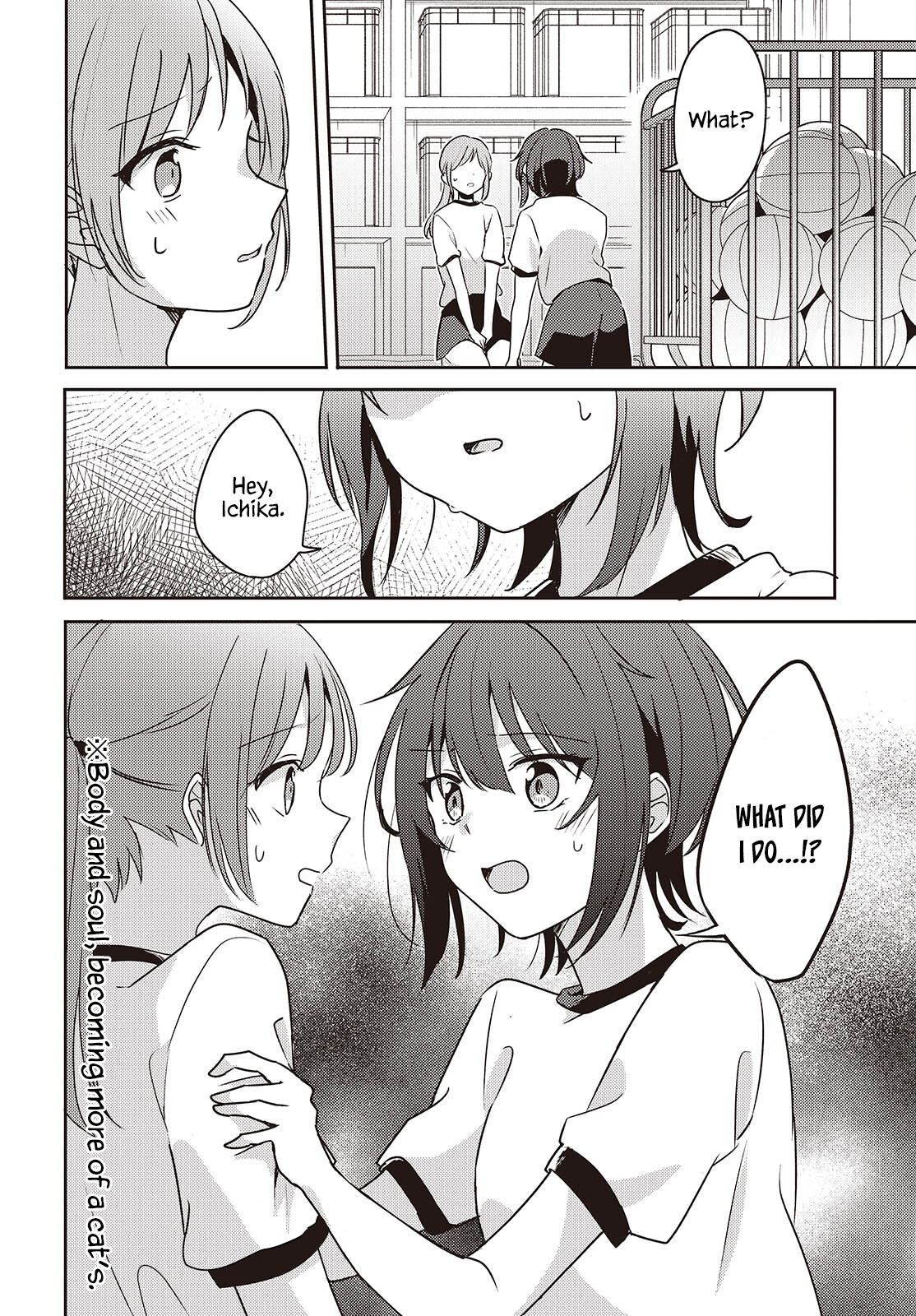 32