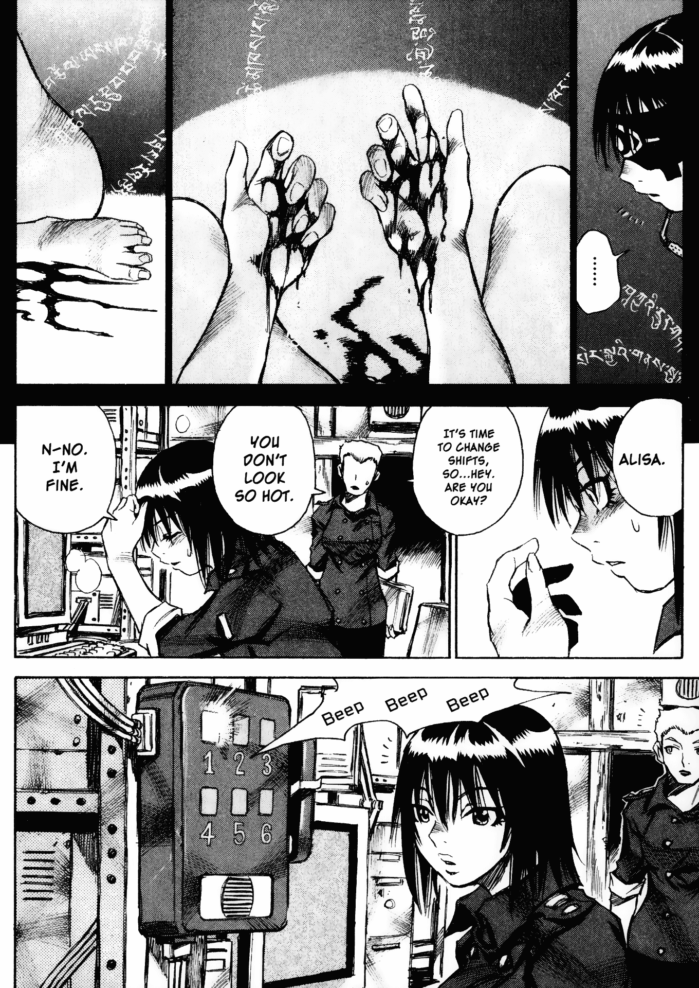 Halaman Manga