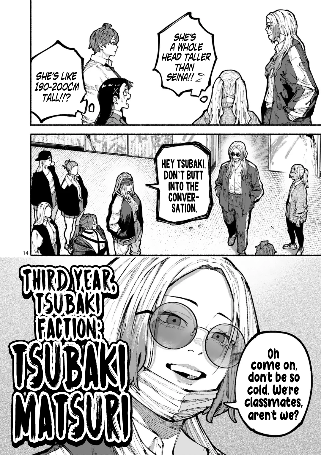 14