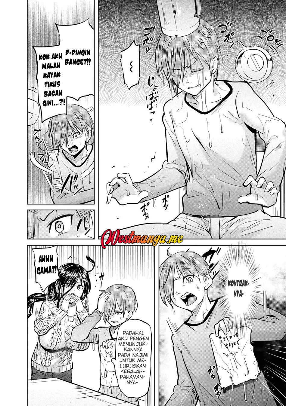4-nin no Mama no Sei de Ore no Love Comedy ga Mama Naranai Chapter 1 - halaman 23
