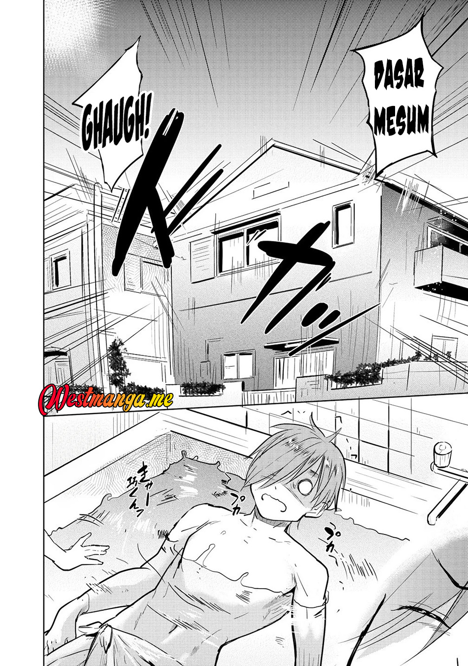 4-nin no Mama no Sei de Ore no Love Comedy ga Mama Naranai Chapter 1 - halaman 46