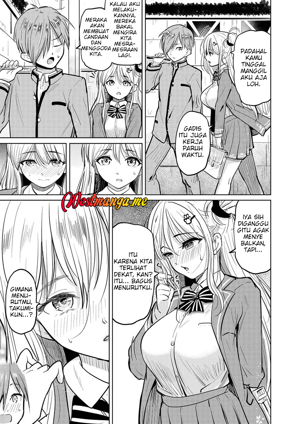 4-nin no Mama no Sei de Ore no Love Comedy ga Mama Naranai Chapter 1 - halaman 7